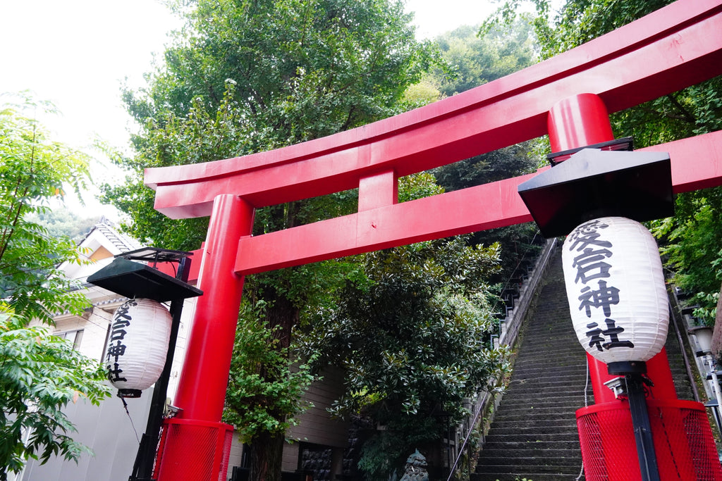 Atago Shrine: The Stairway to Success in Tokyo's Minato District