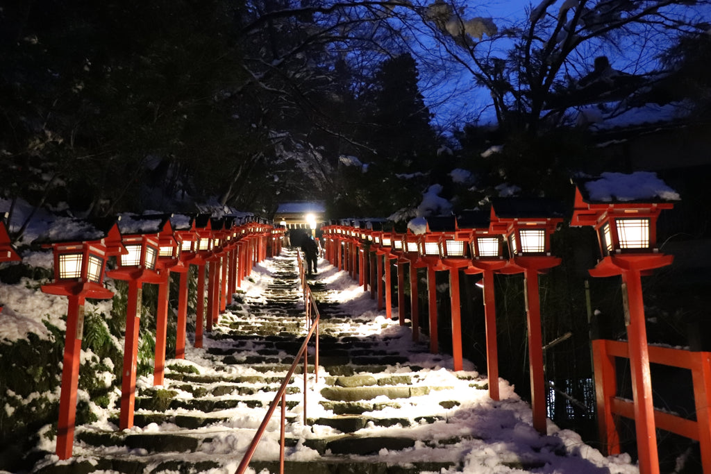 Kifune Shrine: Kyoto's Serene Oasis and Power Spot