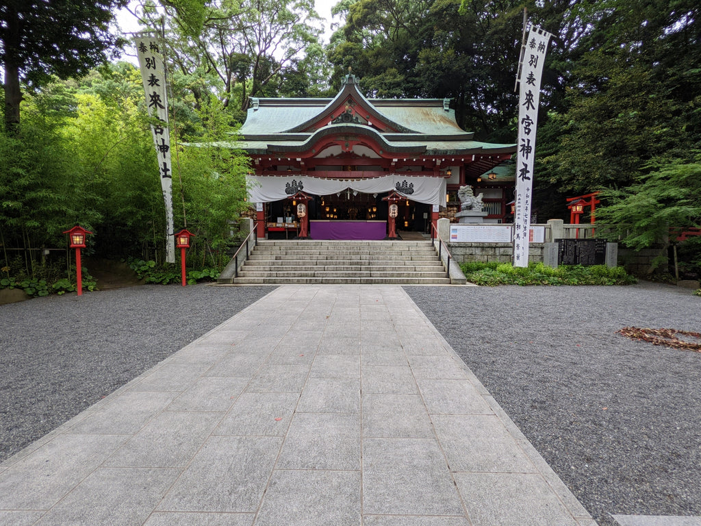 Kinomiya Shrine: Atami's Mystical Heart, Flourishing Under the Protection of the Ancient Camphor Tree