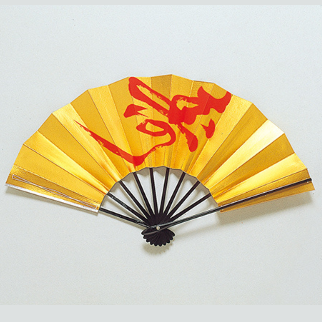 Goods – Lucky Japan